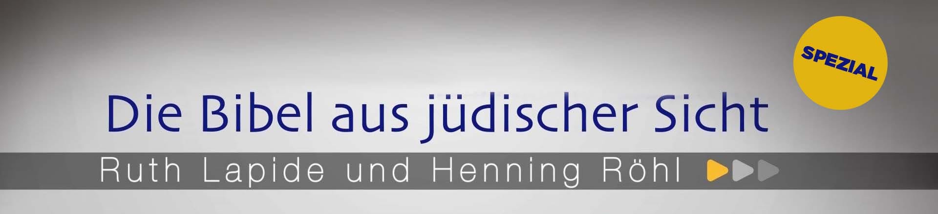 Die Bibel aus jüdischer Sicht (60 min)